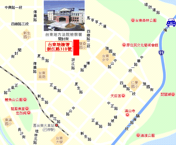 地圖導覽 地圖導覽 臺灣臺東地方檢察署