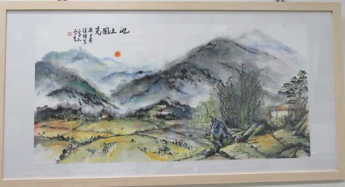 池上