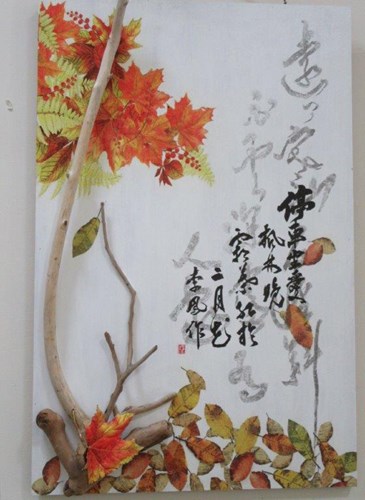 玩弄藝術6