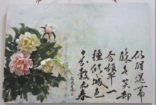 玩弄藝術9