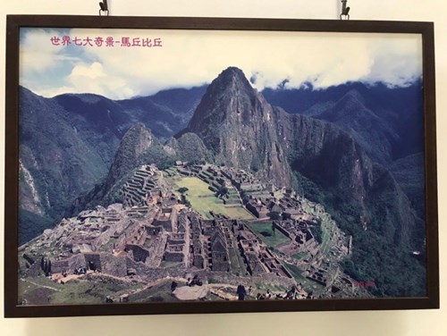 寰宇蒐奇19