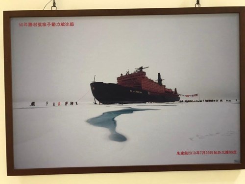 寰宇蒐奇32