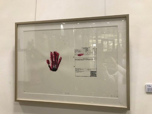 畫_手掌