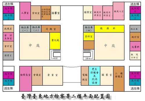 新規劃二樓-115
